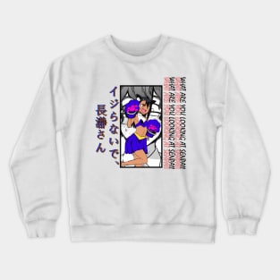 CAT GIRL NAGATORO FANART Crewneck Sweatshirt